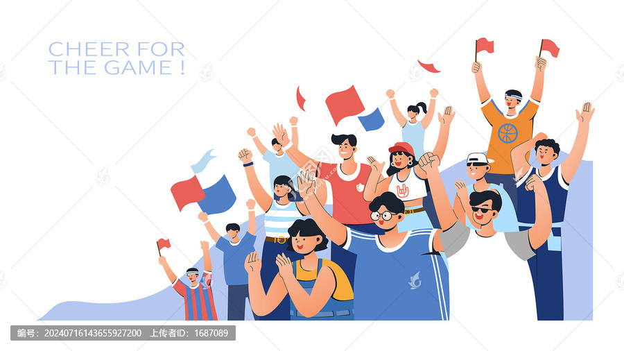 舉手歡呼的看臺(tái)觀眾