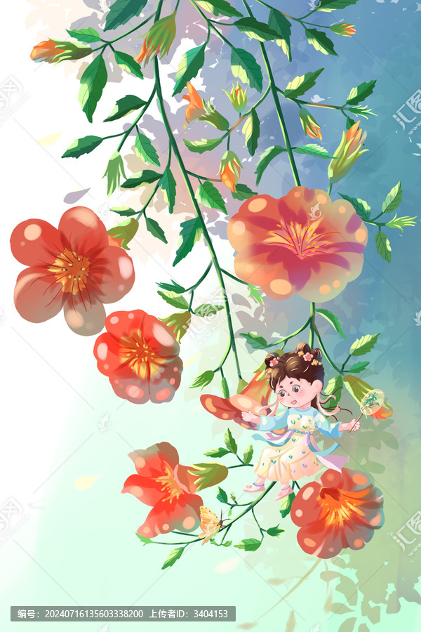 手繪清新治愈凌霄花開(kāi)悠閑時(shí)光
