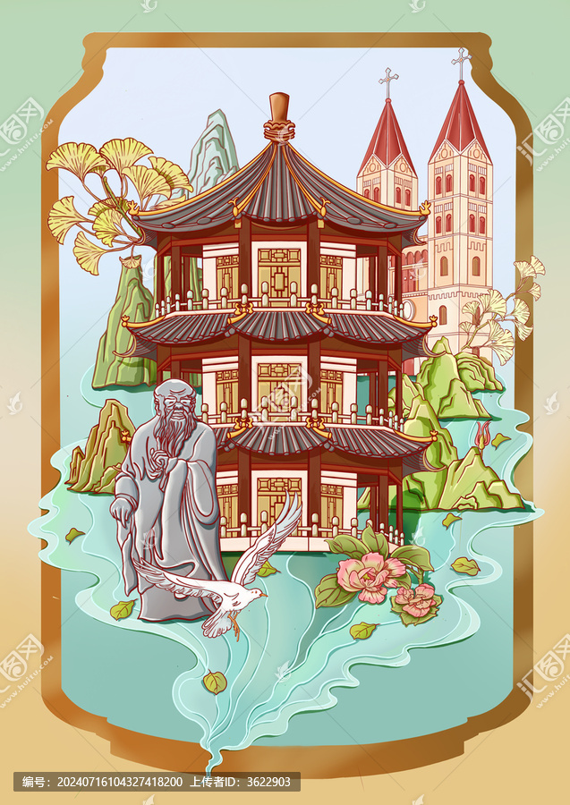 青島民俗文創(chuàng)插畫設(shè)計
