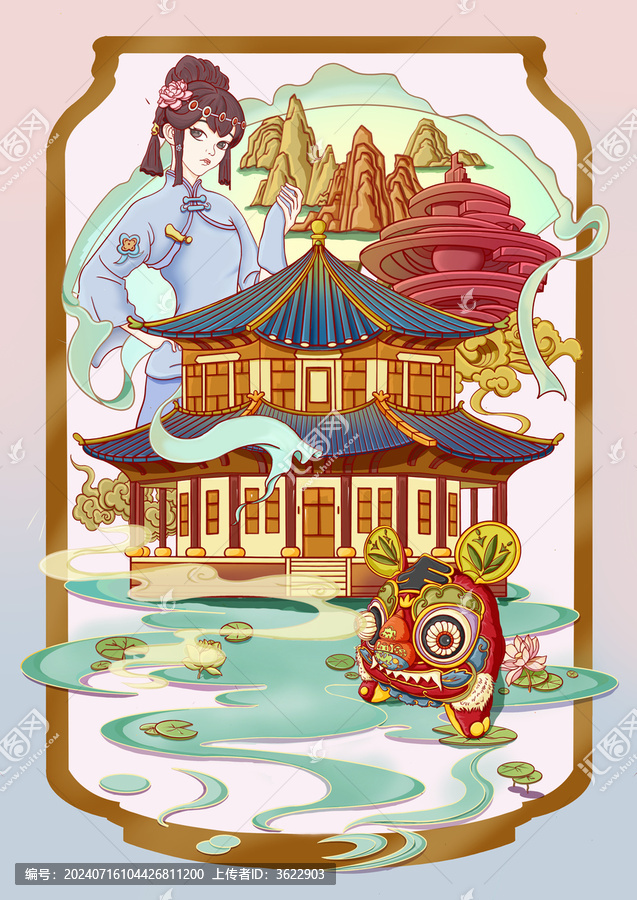 青島民俗文創(chuàng)插畫設(shè)計(jì)