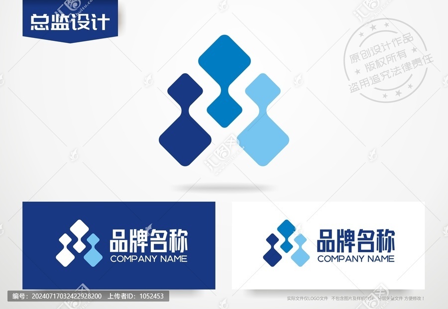 公司logo設(shè)計(jì)