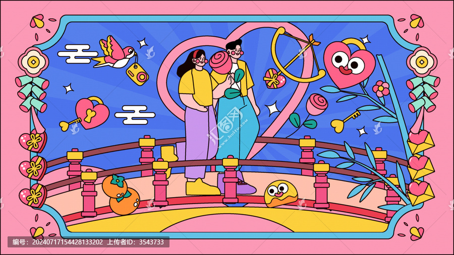 七夕情人節(jié)情侶橫版描邊矢量插畫