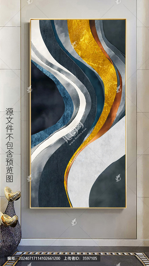 現(xiàn)代輕奢鎏金抽象水墨山水玄關(guān)畫