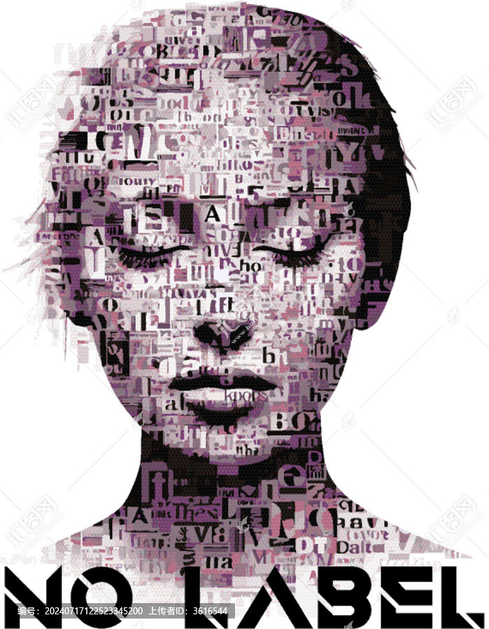 插畫(huà)手繪數(shù)碼科技少女頭像素材