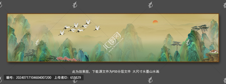 巨幅長卷青綠山水國畫