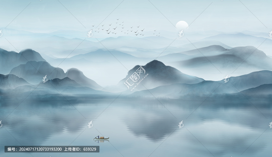 水墨山水畫