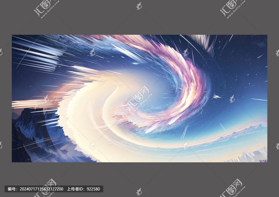 3D超酷炫抽象立體海報背景
