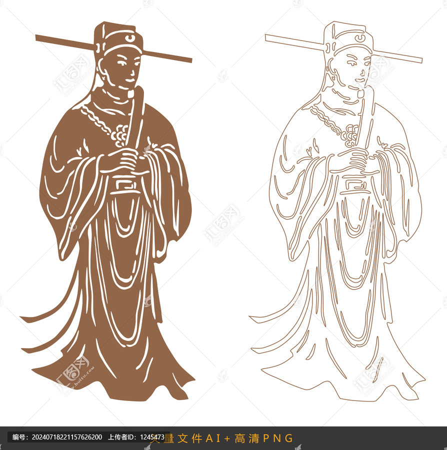 古代大臣剪影矢量素材