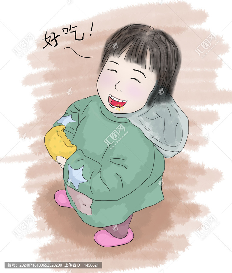 妹妹