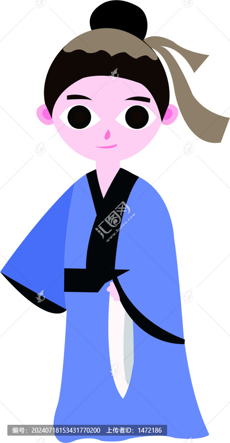 牛郎