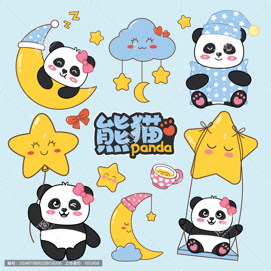 可愛卡通熊貓晚安矢量插畫-匯圖網(wǎng) www.fosd68.com 可愛卡通熊貓晚安矢量插畫