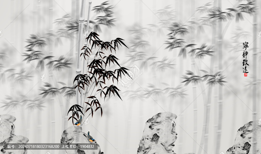 竹影斑駁