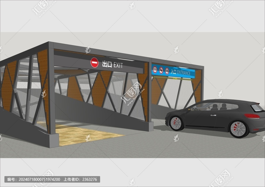 車庫入口標(biāo)識牌