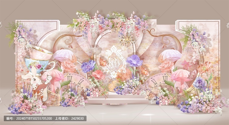 愛麗絲夢幻婚禮效果圖迎賓區(qū)