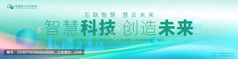 藍(lán)色背景