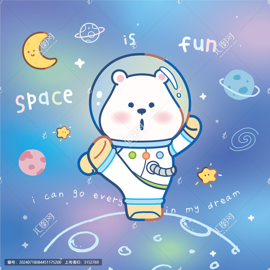 太空熊插畫