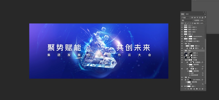 主視覺