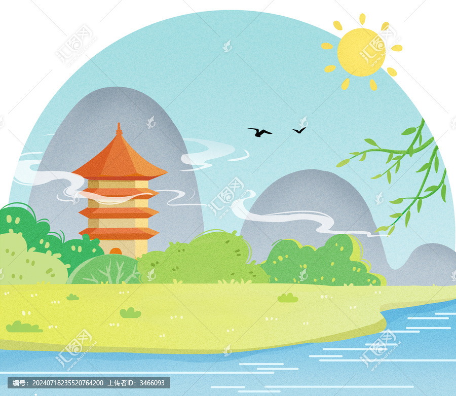 道觀河