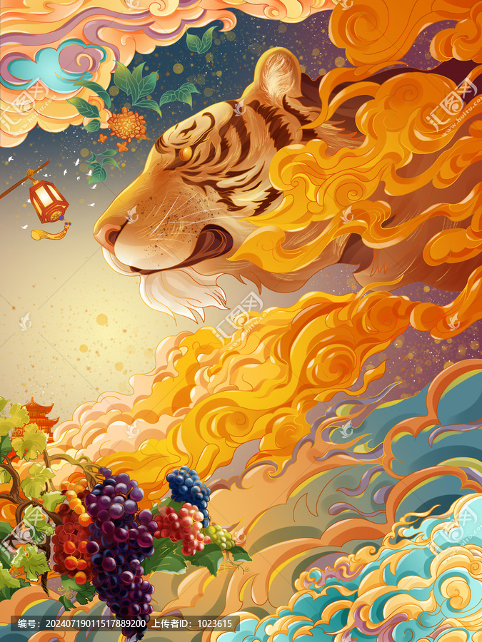 秋季豐收水果葡萄秋老虎插畫
