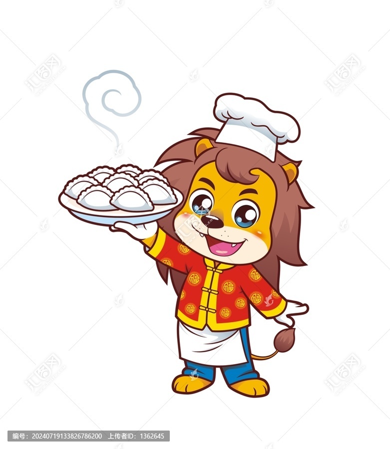 卡通可愛小獅子廚師端餃子形象