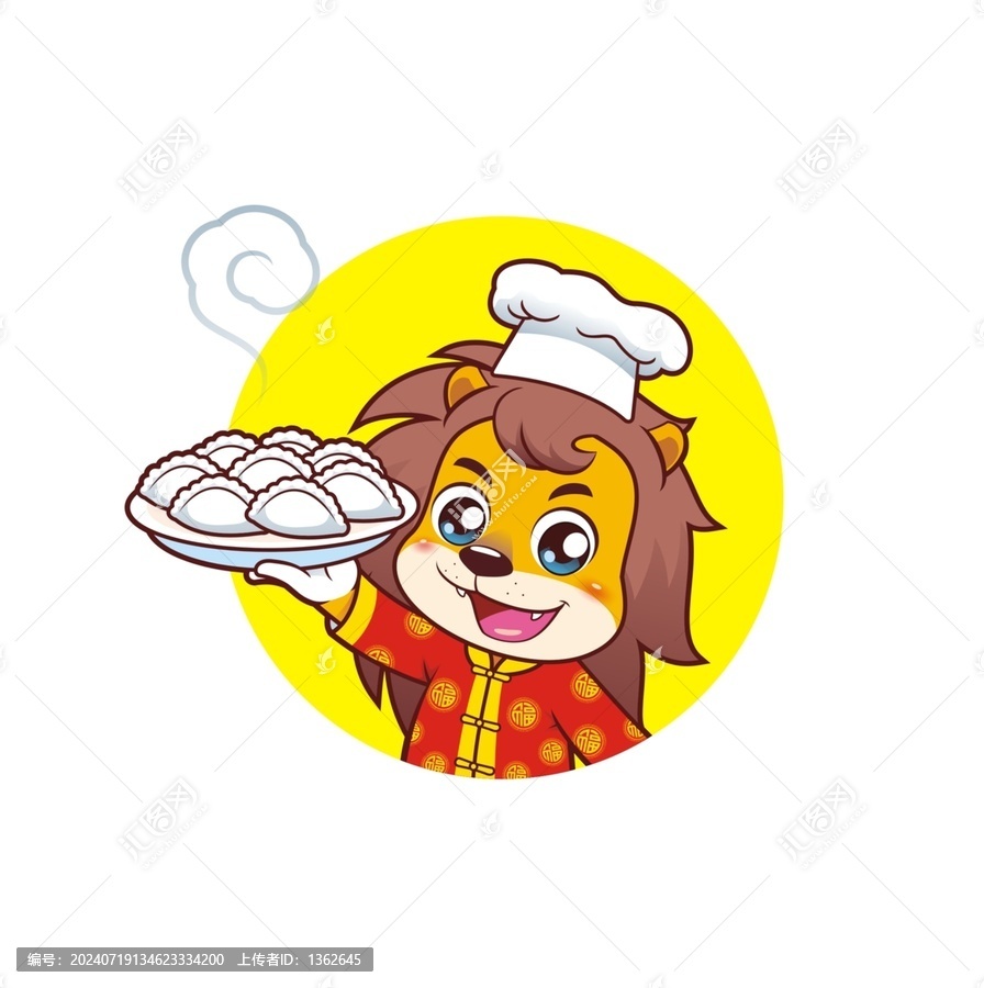 卡通可愛小獅子廚師端餃子頭像