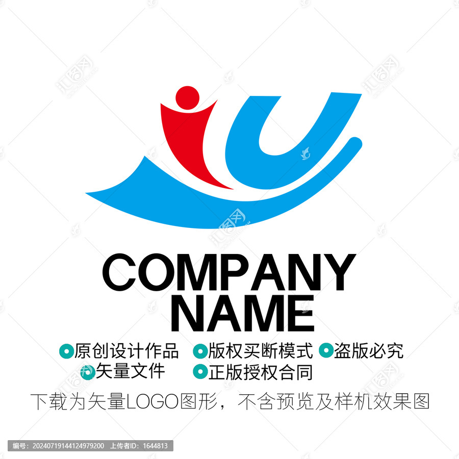 IY字母logo