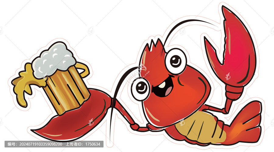 龍蝦上啤酒