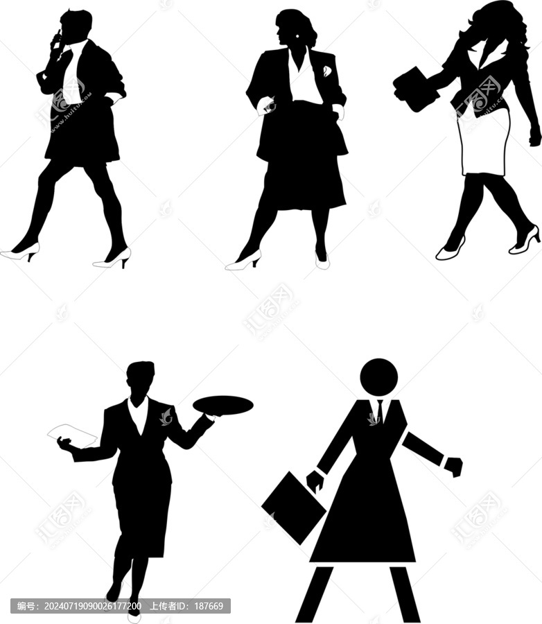 職業(yè)女性