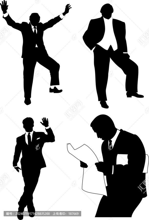 職業男性