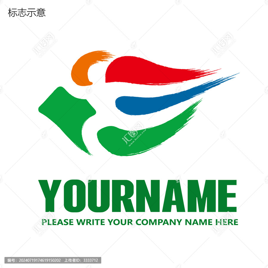 體育標(biāo)志