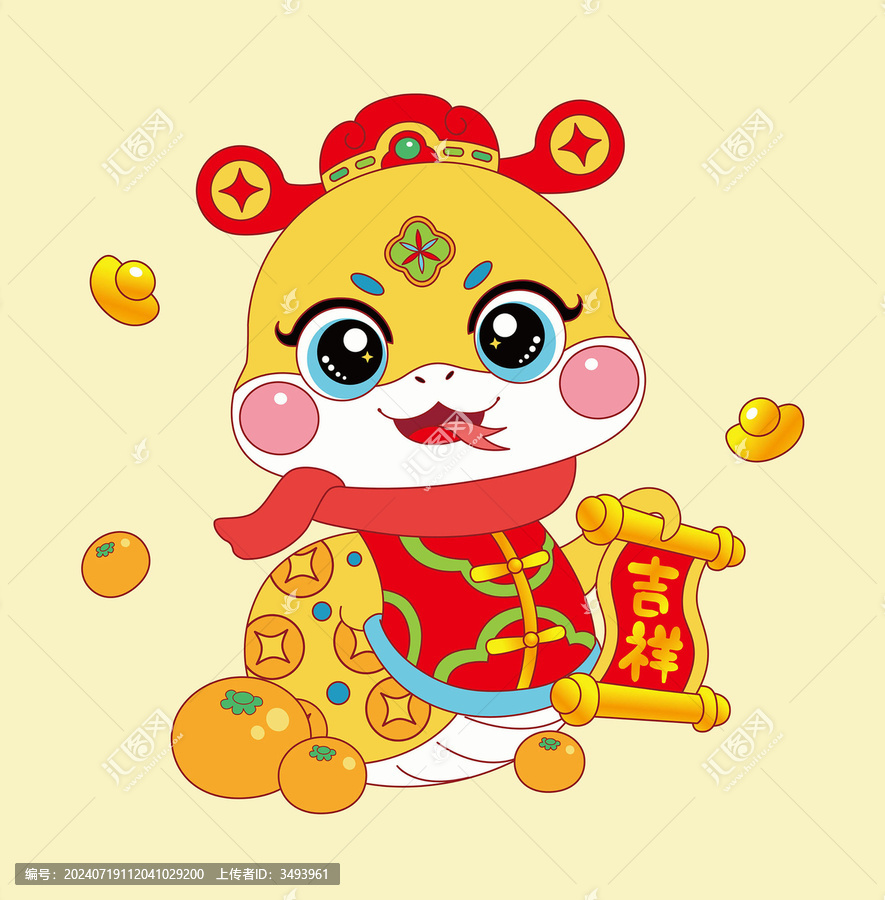 蛇年窗花對(duì)聯(lián)男福娃