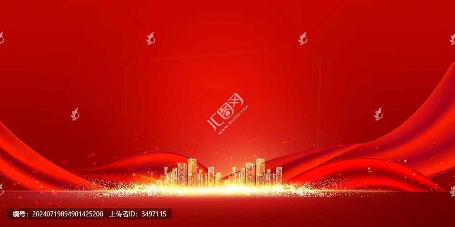 晚會