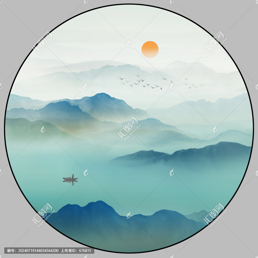 青綠山水圖