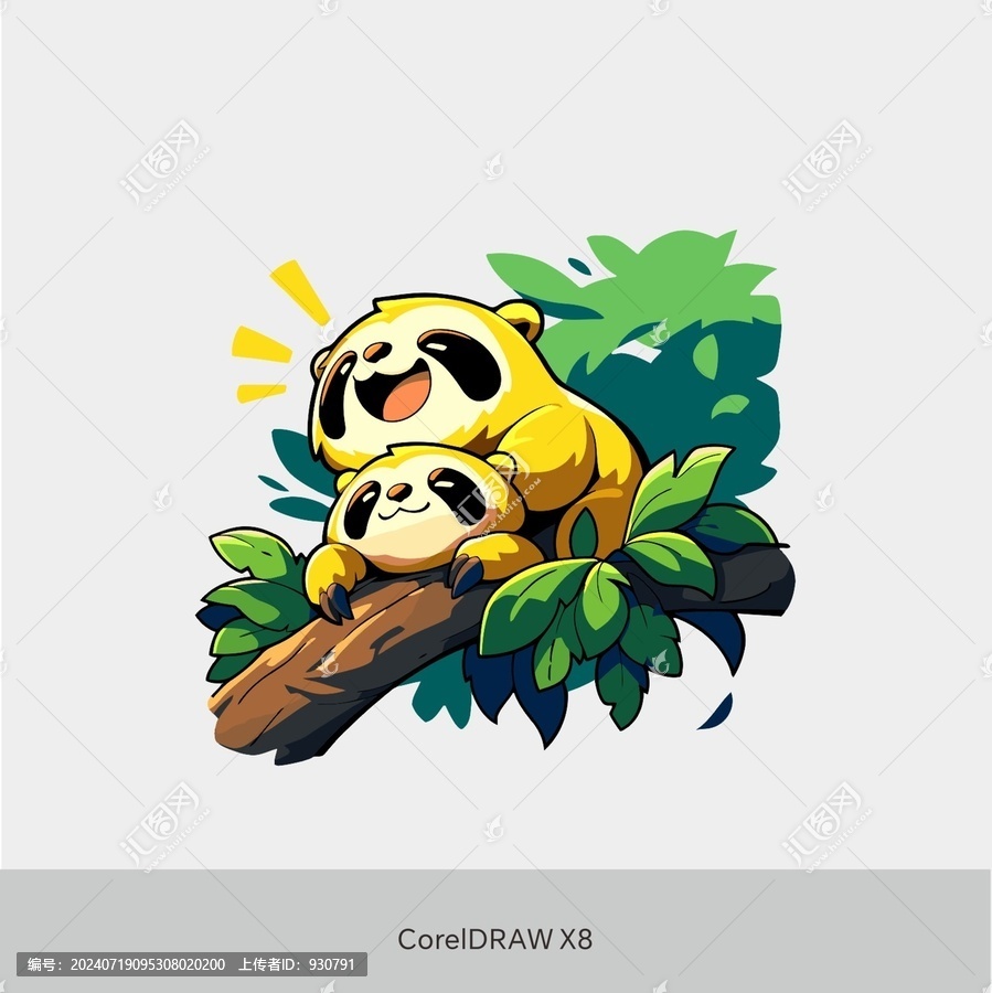 樹懶