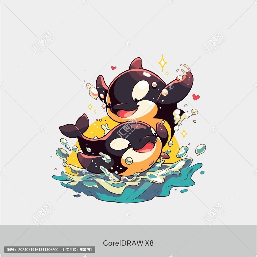 小虎鯨