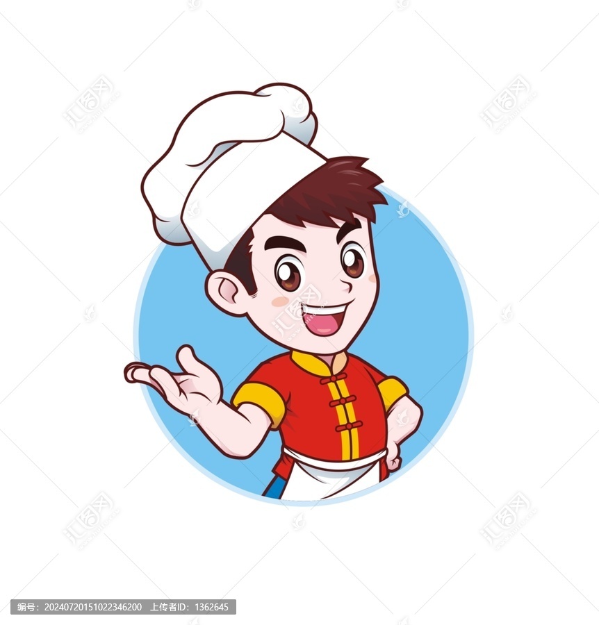 卡通年輕男廚師邀請頭像矢量圖