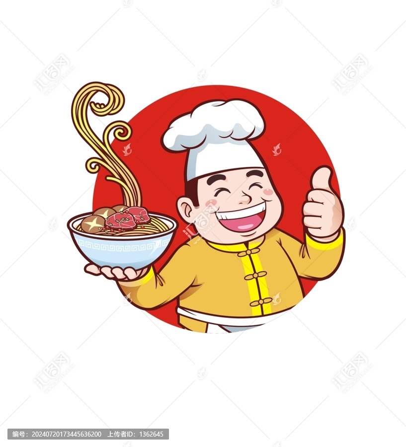 卡通中年男廚師端碗面頭像矢量圖