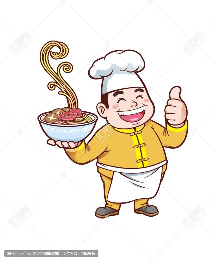 卡通中年男廚師端碗面形象矢量圖