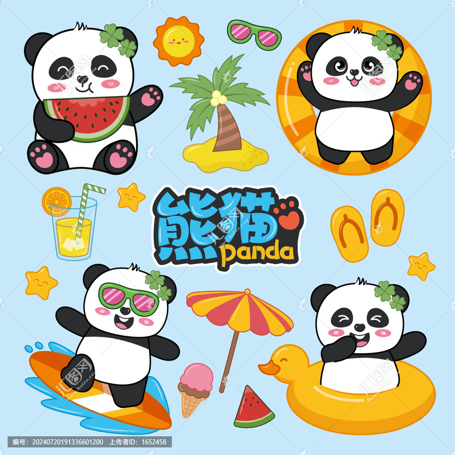 可愛Q版熊貓夏日矢量插畫