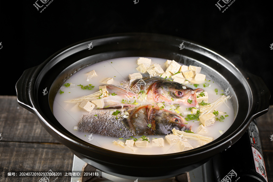 魚頭燉豆腐