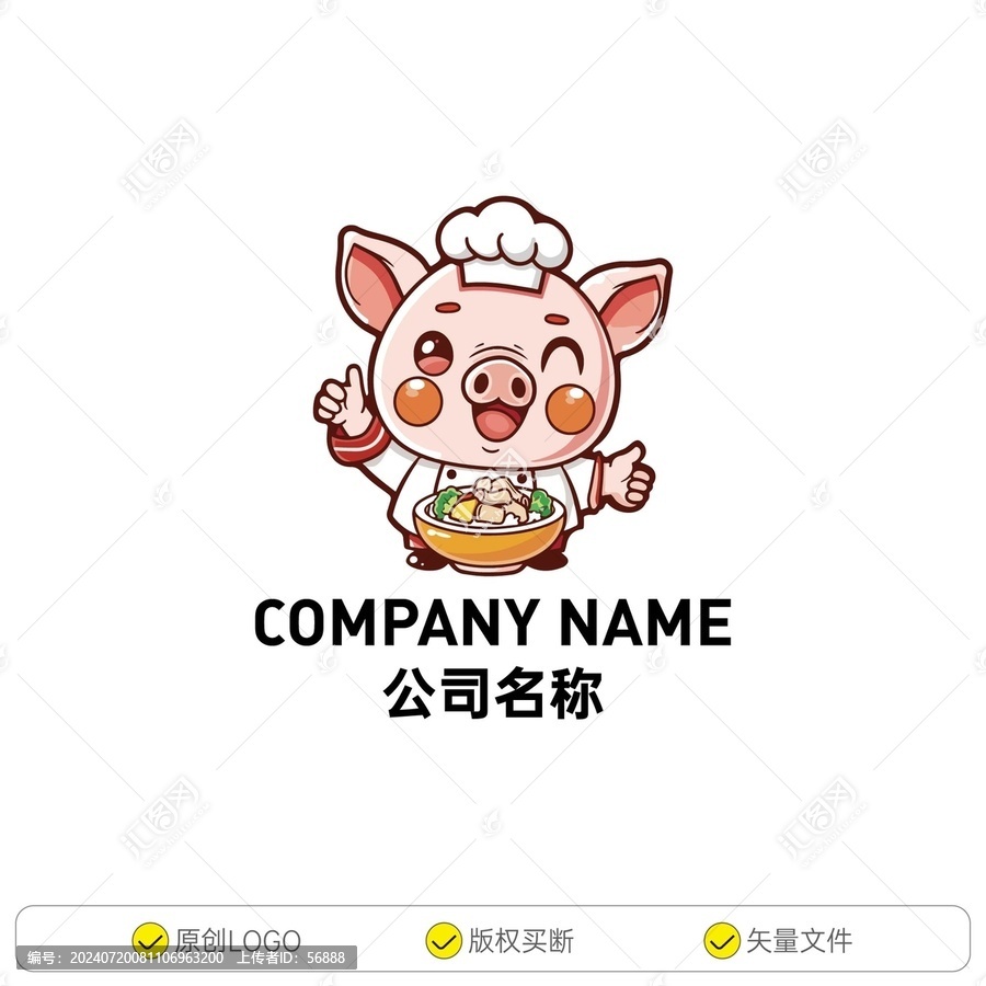 美食動物卡通創(chuàng)意