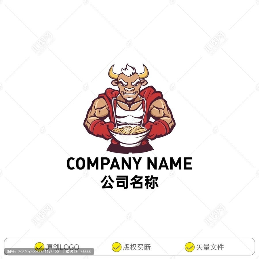 卡通牛創(chuàng)意