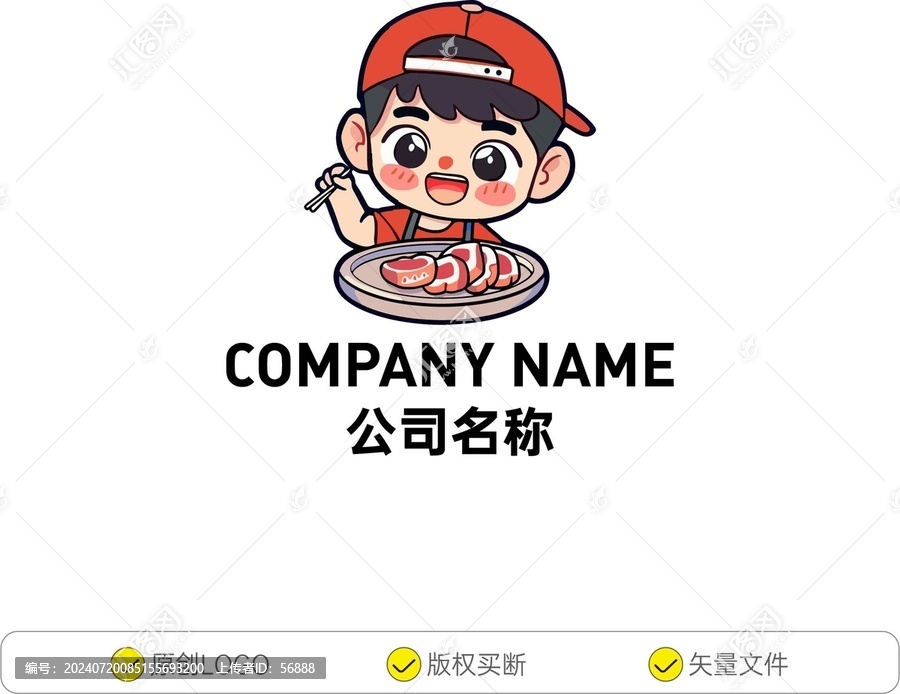 吃牛排的男孩