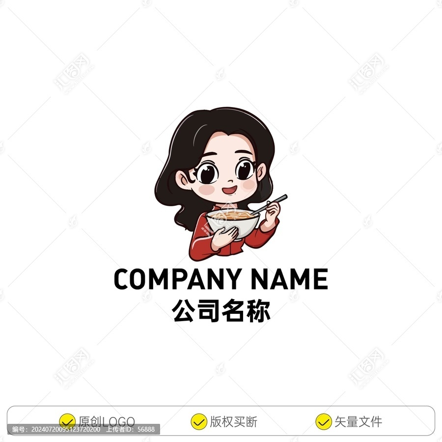 小女孩吃面