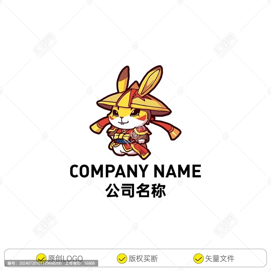 戴帽子的兔子