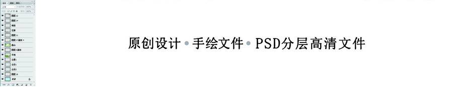 放牛羊的農(nóng)家小伙