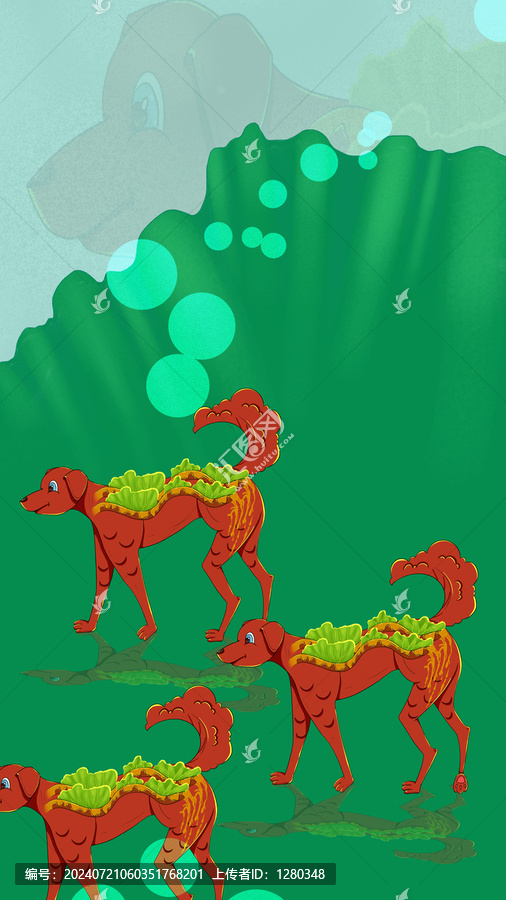 治愈系插畫小狗