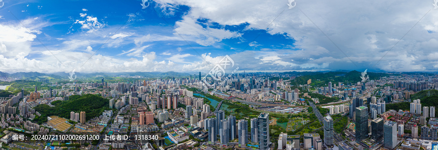 深圳羅湖180度高清藍(lán)天全景圖