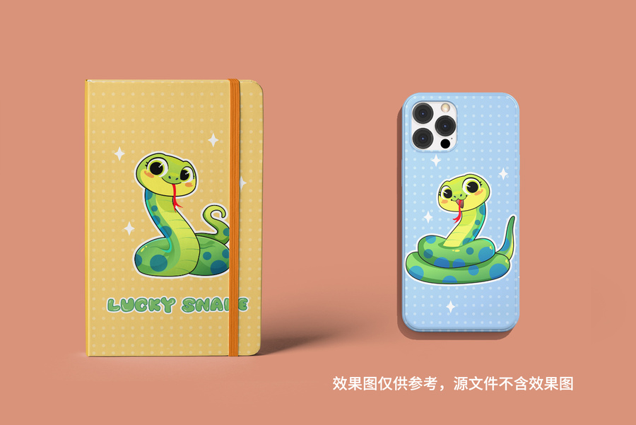 可愛蛇年IP生肖蛇卡通蛇插畫