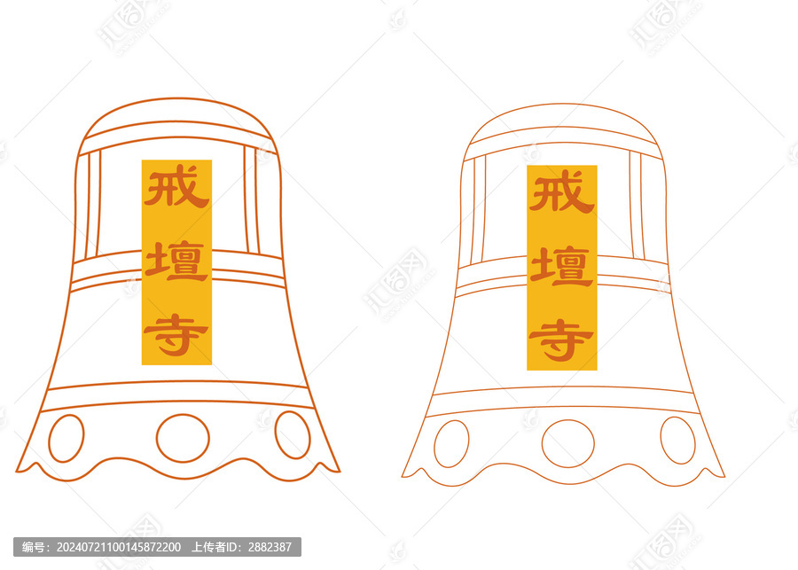 戒臺寺鐘樓